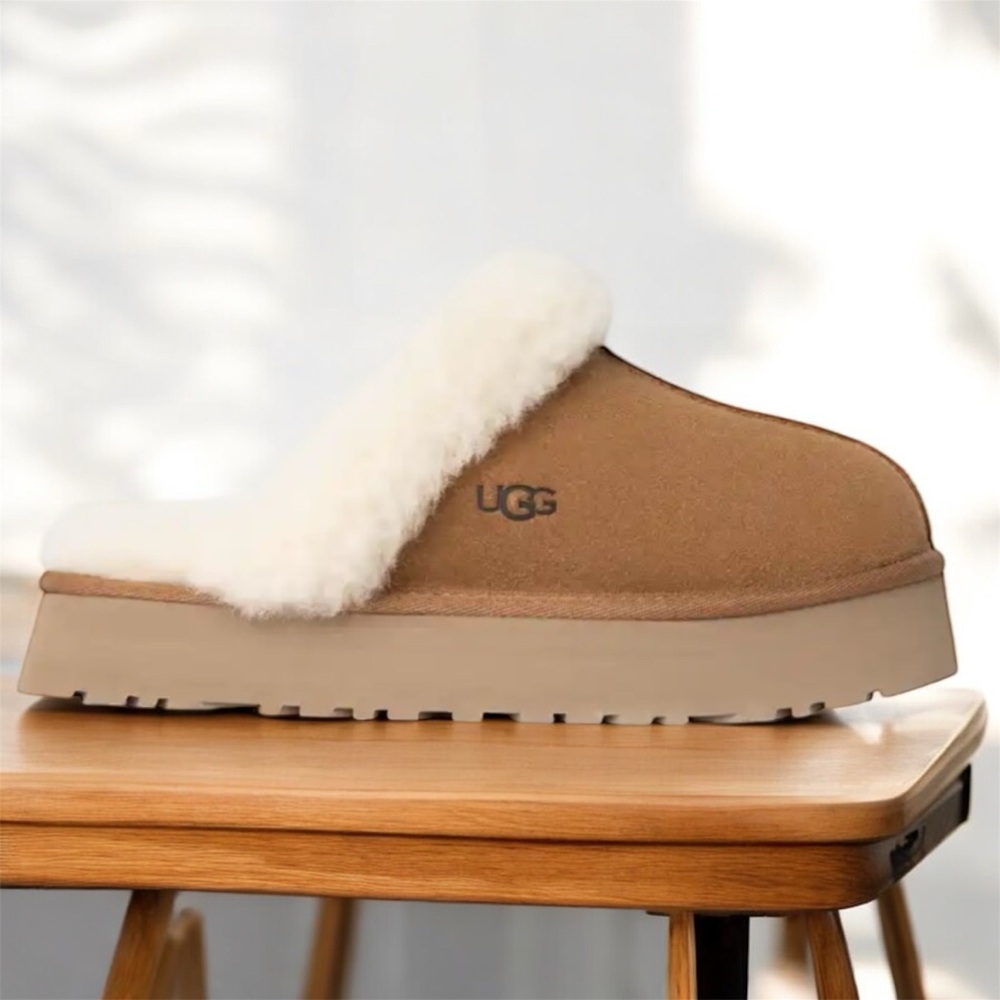 UGG Platform Scuff Slippers Chestnut Suede Shearling Lined Size 8 women’s NIB - Picture 4 of 6